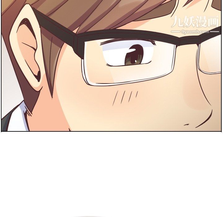 郑主任为何这样第77话