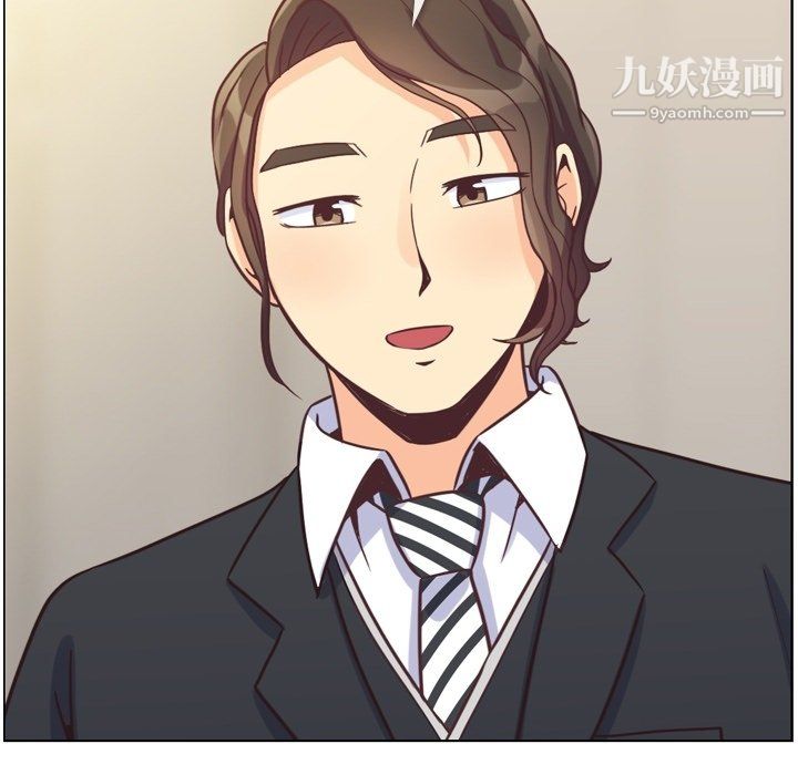 郑主任为何这样第77话