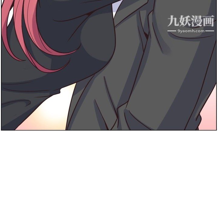 郑主任为何这样第77话