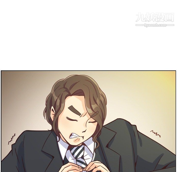 郑主任为何这样第78话