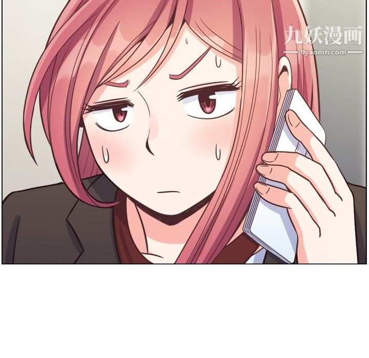 郑主任为何这样第78话