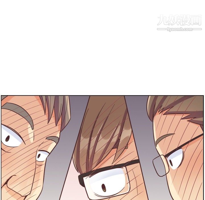 鄭主任為何這樣第78話