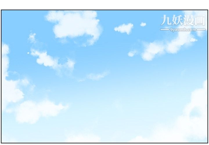 郑主任为何这样第79话