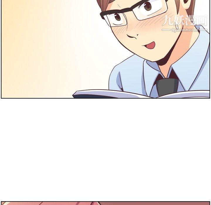 郑主任为何这样第79话