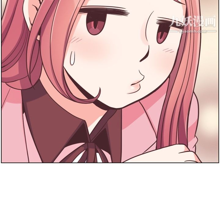 鄭主任為何這樣第79話