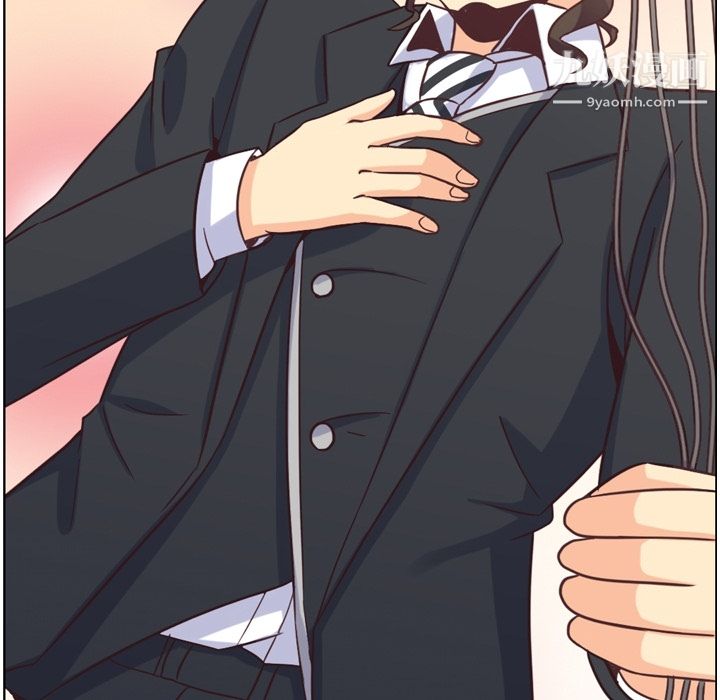 郑主任为何这样第79话