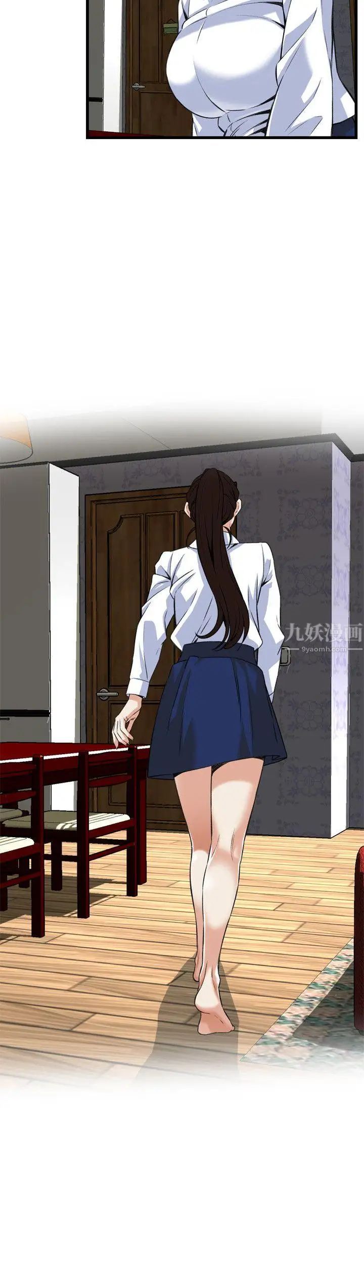 偷窥第89话-<第2季>欧巴桑是我的东西2