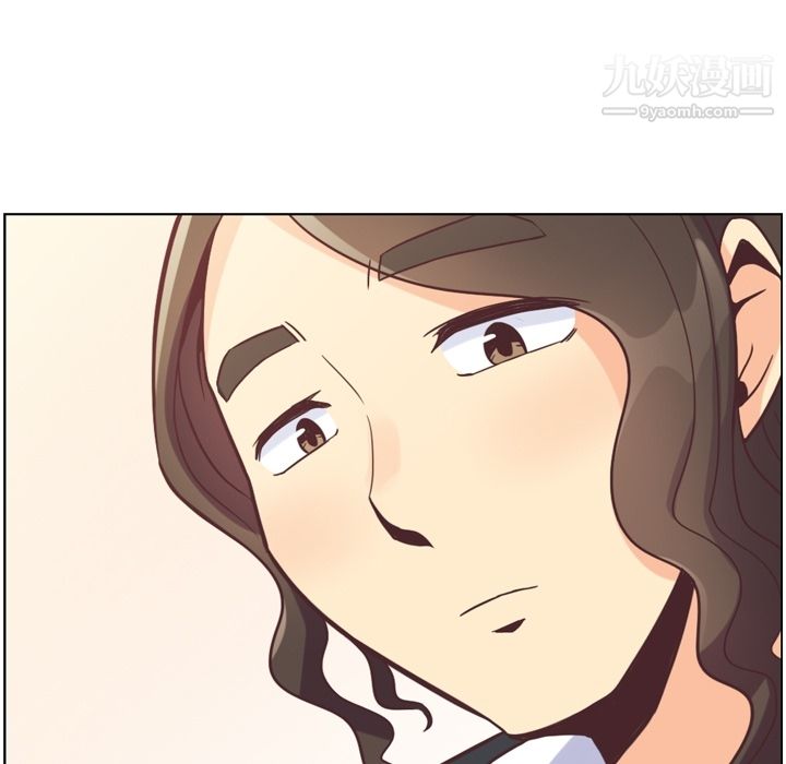 郑主任为何这样第79话