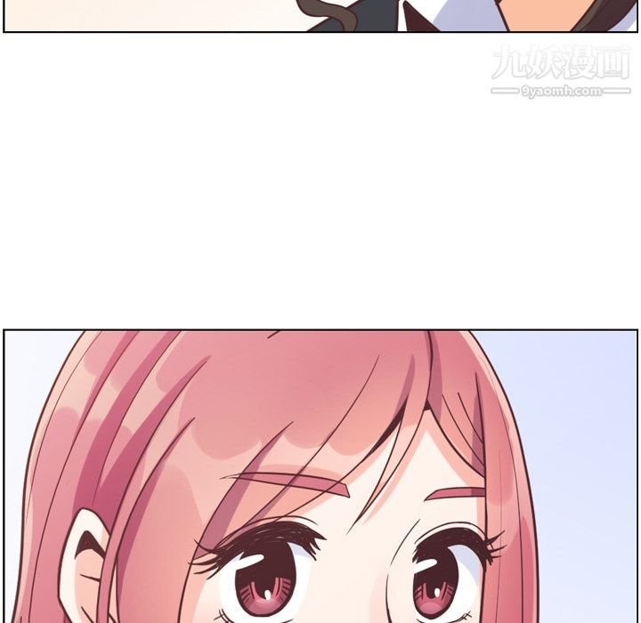 鄭主任為何這樣第79話