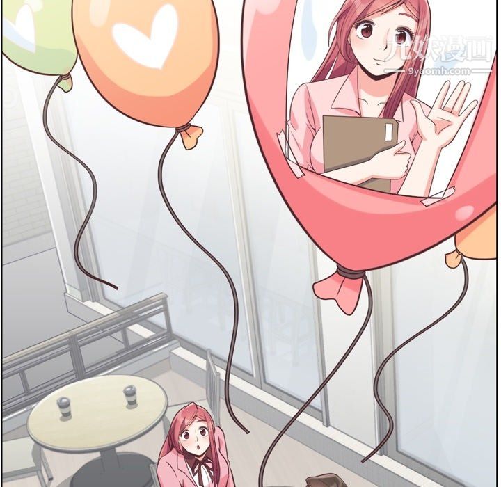 郑主任为何这样第80话