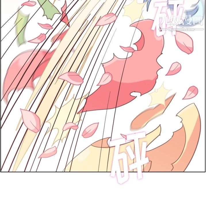 郑主任为何这样第80话