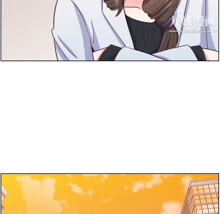 郑主任为何这样第80话