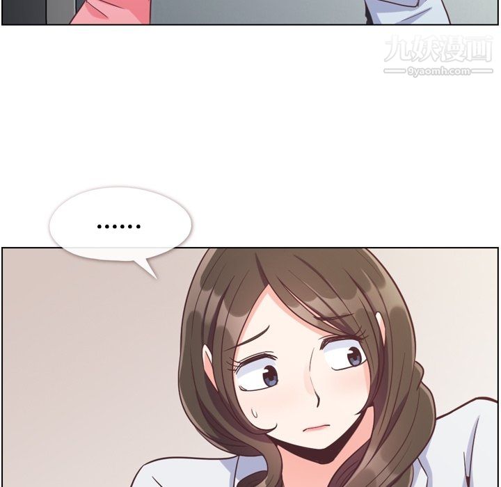 郑主任为何这样第80话