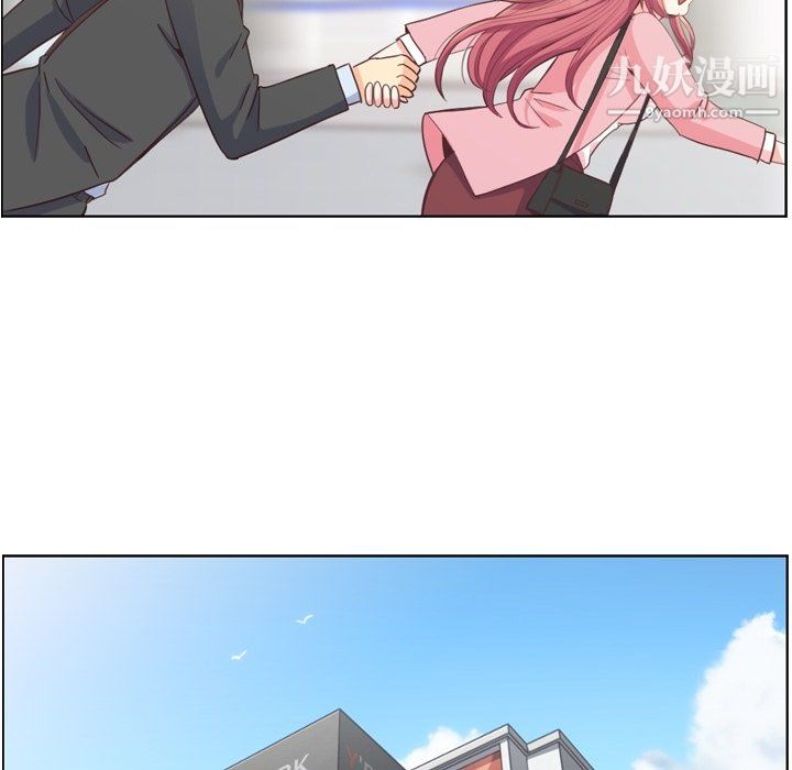 郑主任为何这样第80话