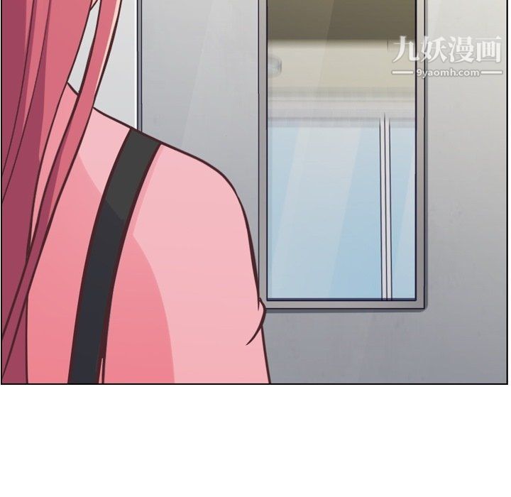 鄭主任為何這樣第80話