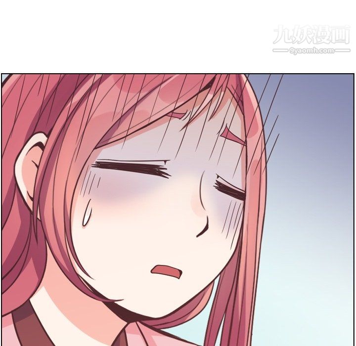 鄭主任為何這樣第80話