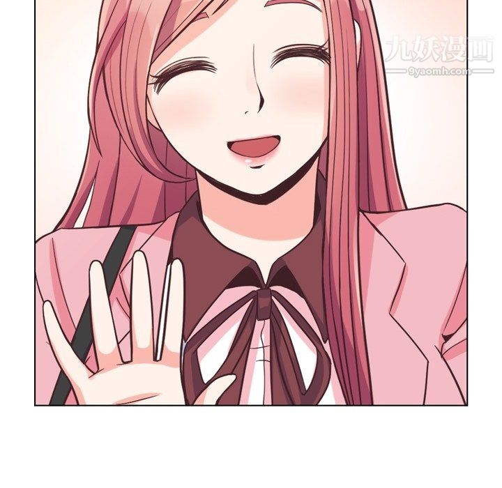 鄭主任為何這樣第80話