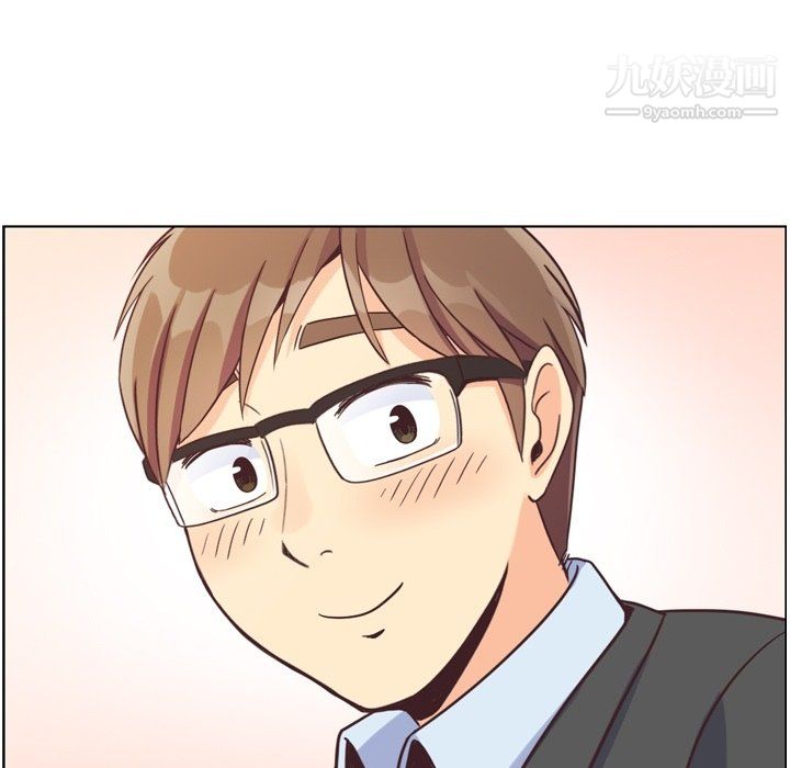 鄭主任為何這樣第80話