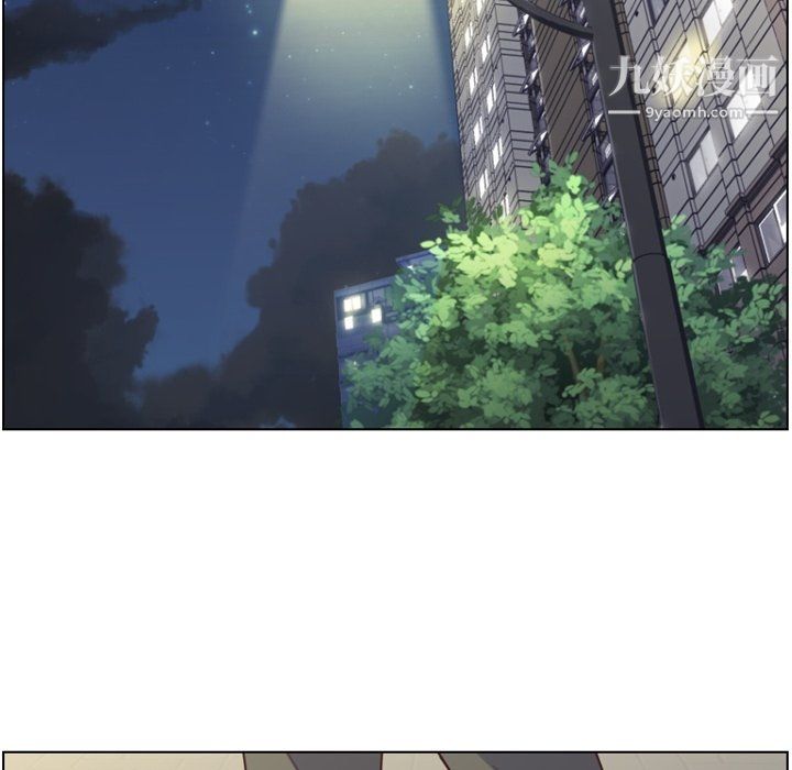 郑主任为何这样第80话