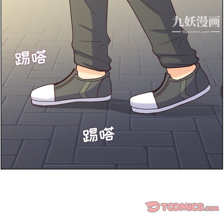 郑主任为何这样第80话