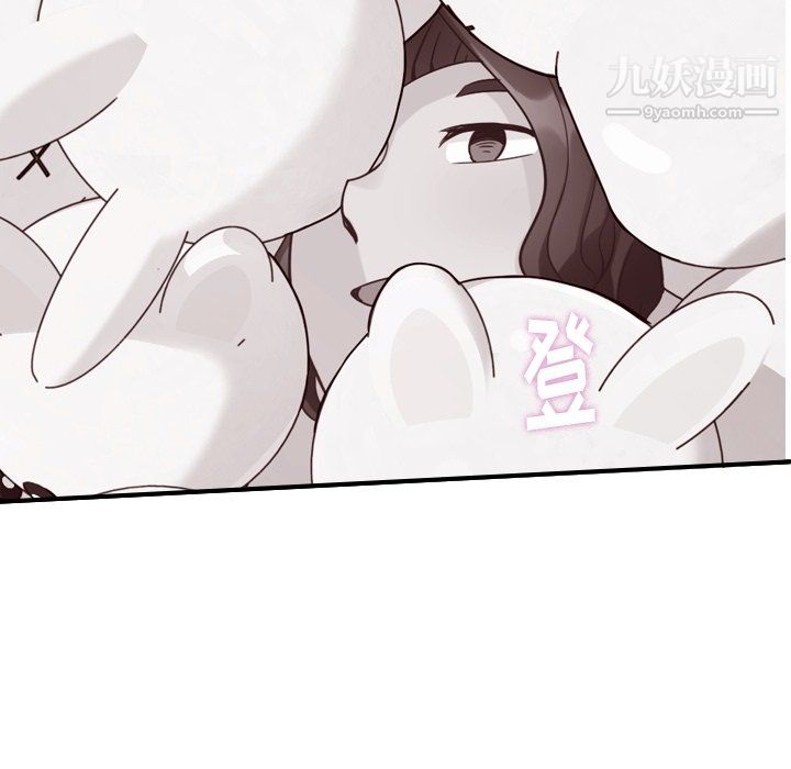 郑主任为何这样第81话