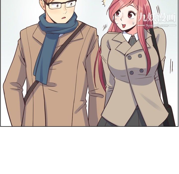 鄭主任為何這樣第81話