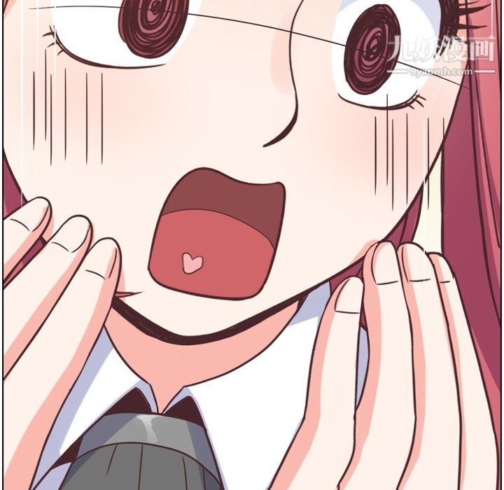 郑主任为何这样第81话