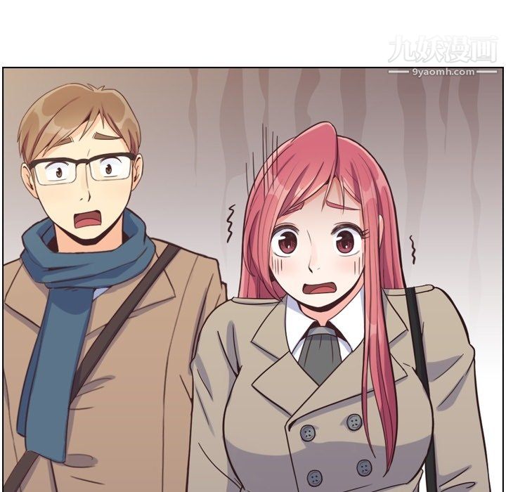 郑主任为何这样第81话