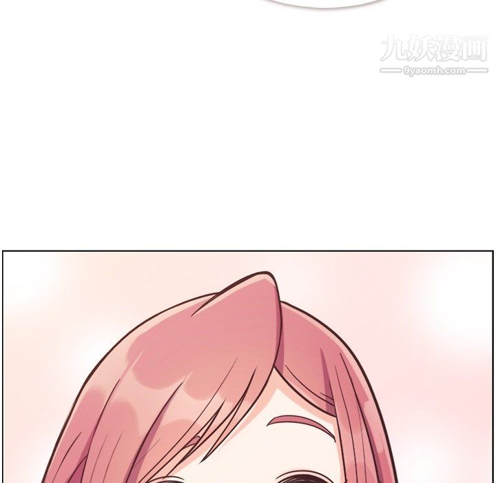 郑主任为何这样第81话