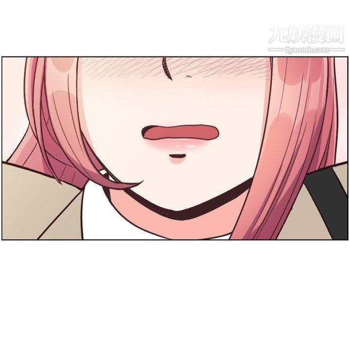 郑主任为何这样第81话