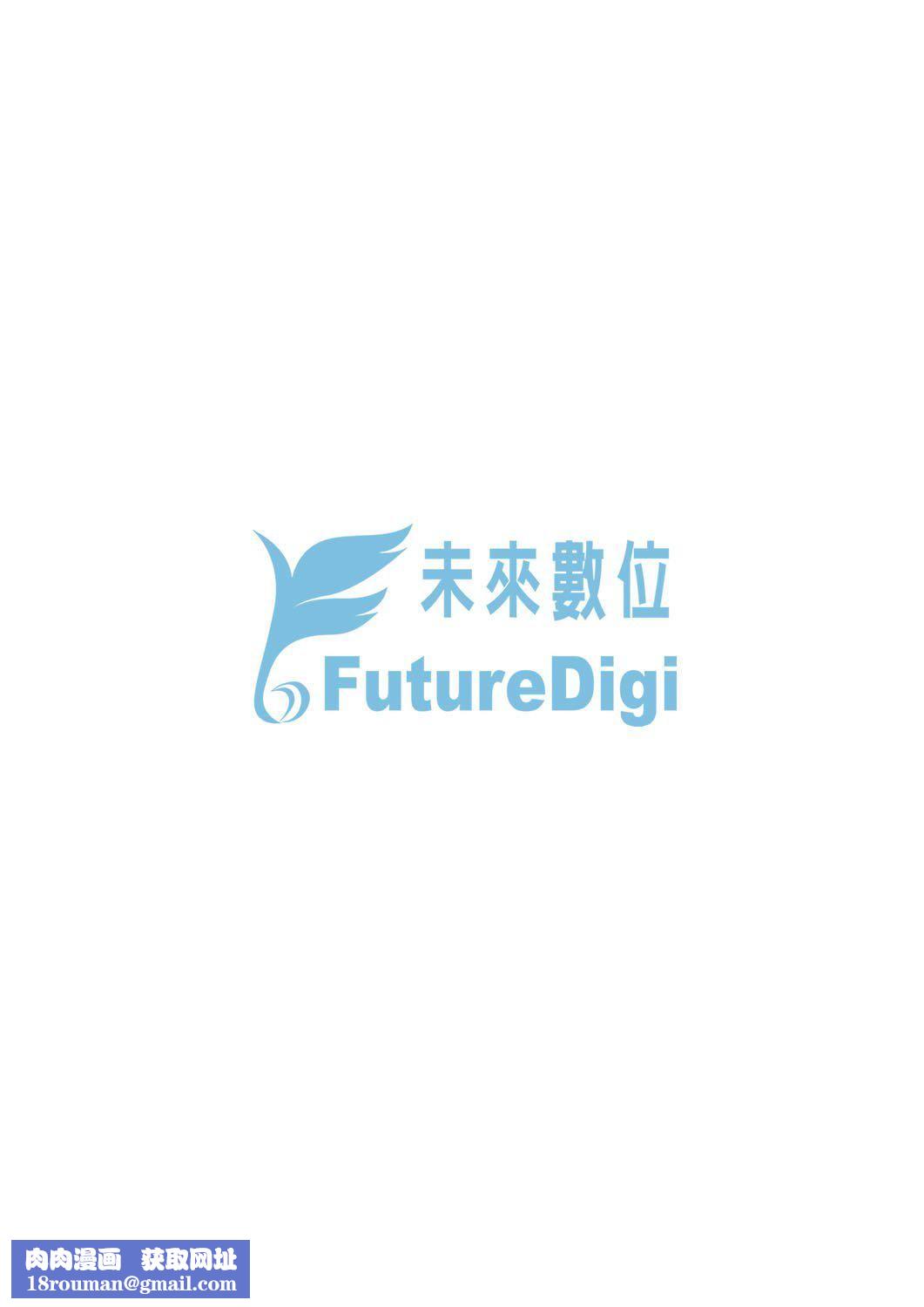 [清宫凉]まんなか。[DL版][v2][清宫凉]まんなか。[DL版][v2]