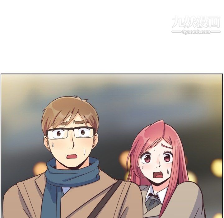 郑主任为何这样第82话