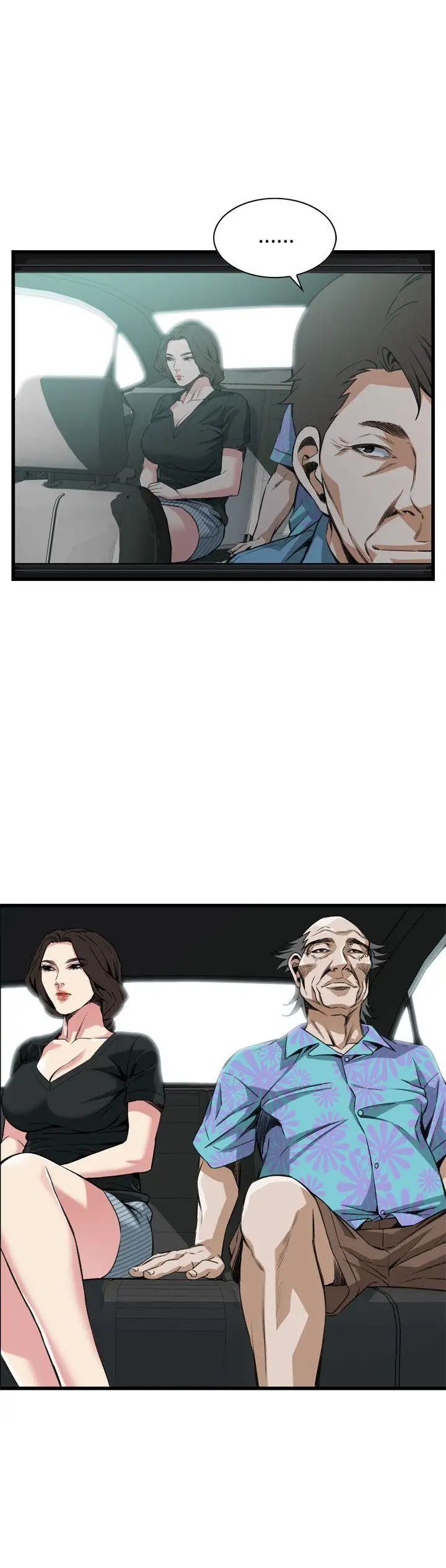 偷窥第99话-<第2季>凶狠的滋味1