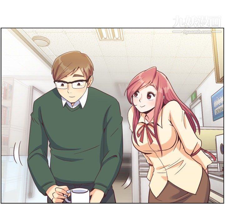 郑主任为何这样第82话