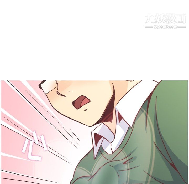 郑主任为何这样第82话