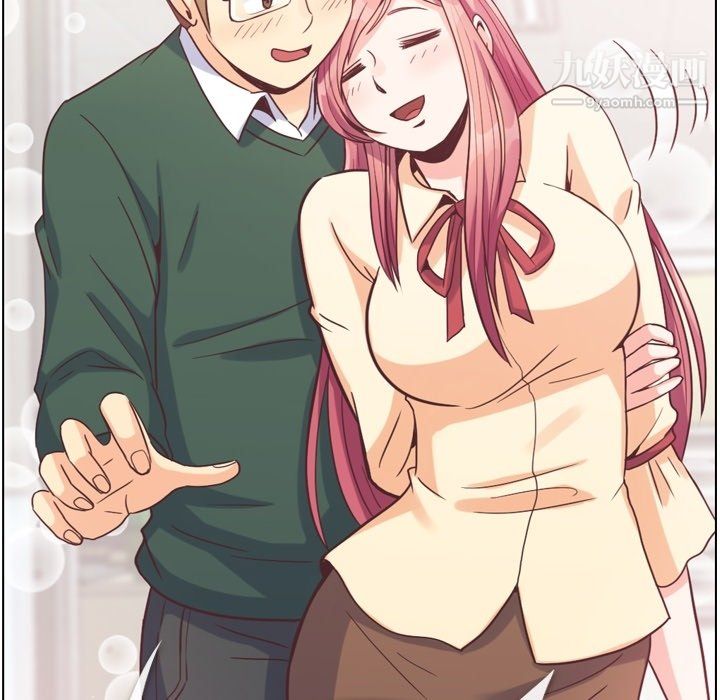 鄭主任為何這樣第82話