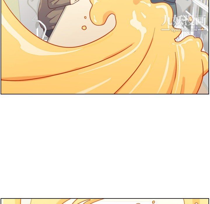 郑主任为何这样第82话