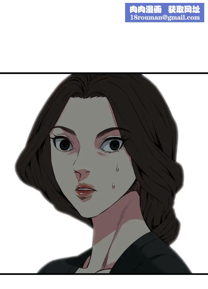 偷窥第101话-<第2季>男人玩乐的方式1