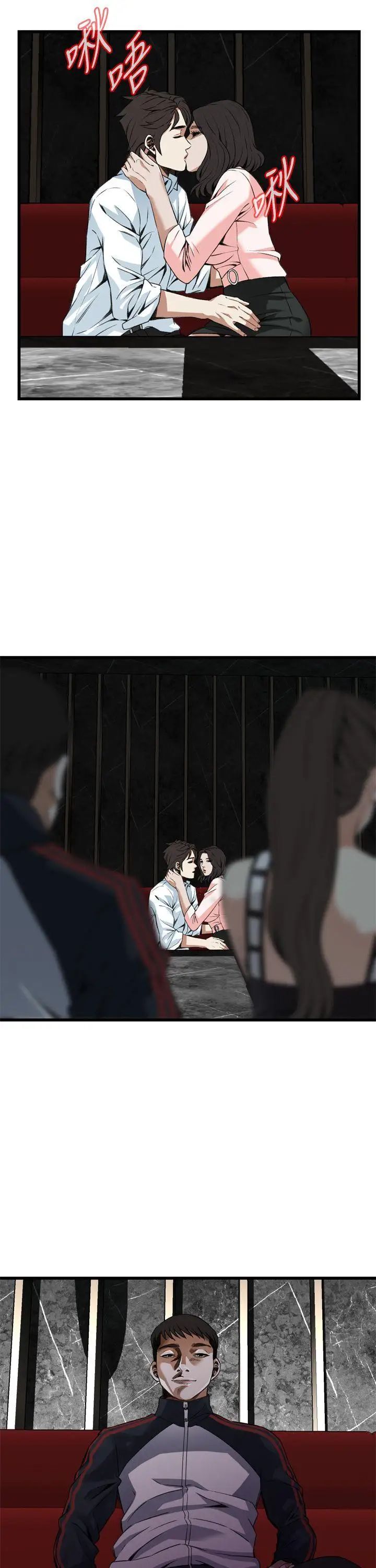 偷窥第101话-<第2季>男人玩乐的方式1