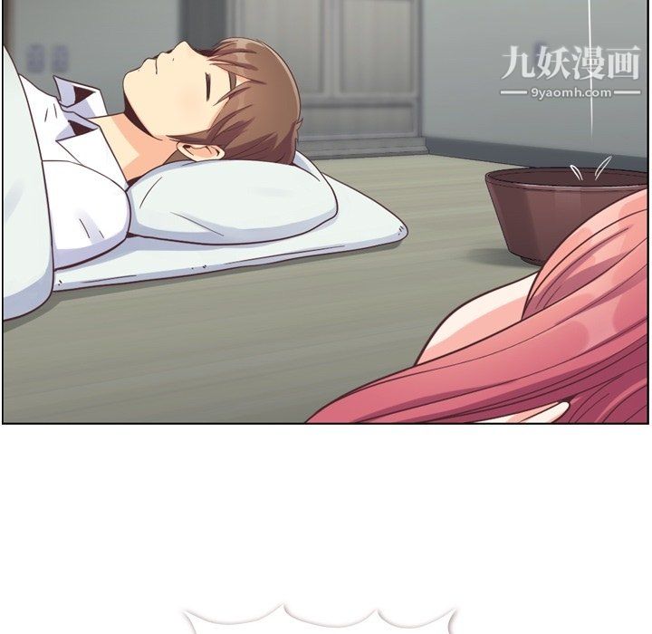 鄭主任為何這樣第83話