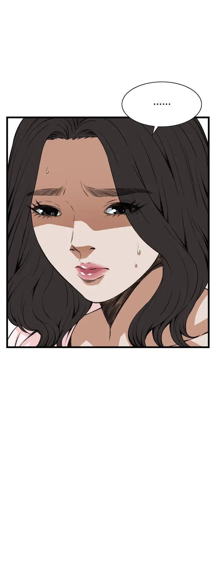 偷窺第102話-<第2季>男人玩樂的方式2