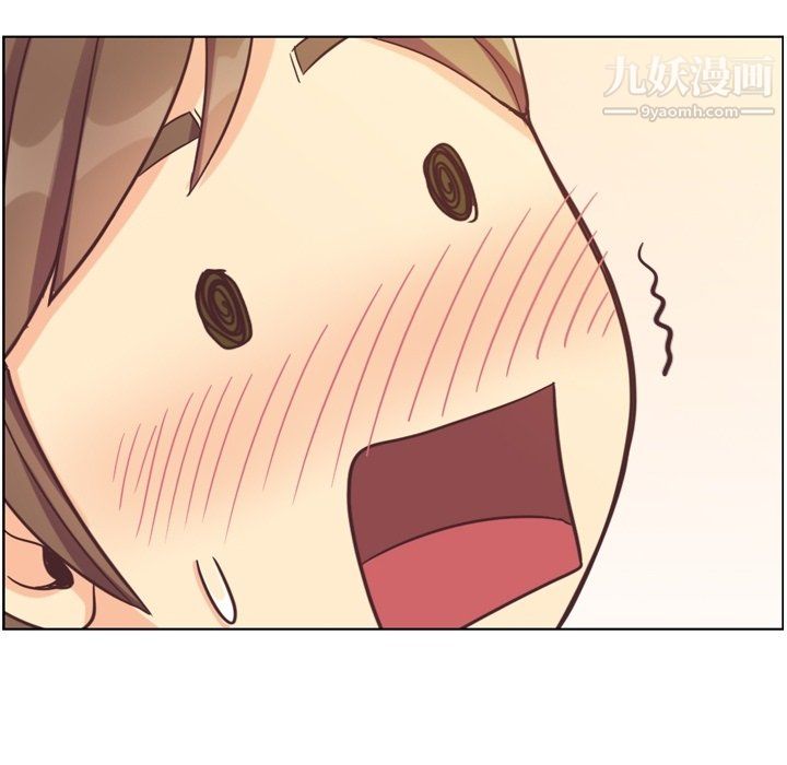 鄭主任為何這樣第83話