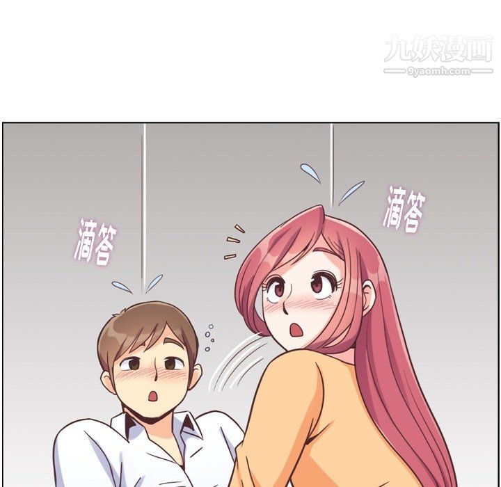 郑主任为何这样第83话