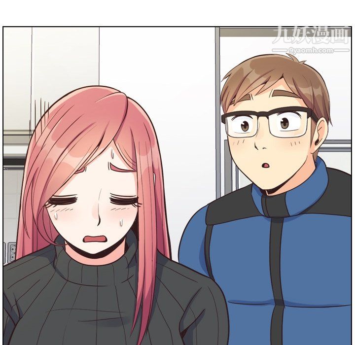 鄭主任為何這樣第84話