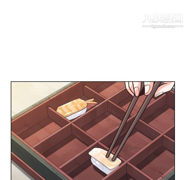 郑主任为何这样第84话