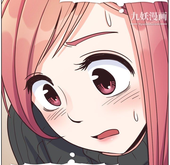 郑主任为何这样第84话