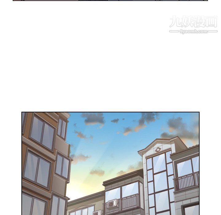 郑主任为何这样第84话