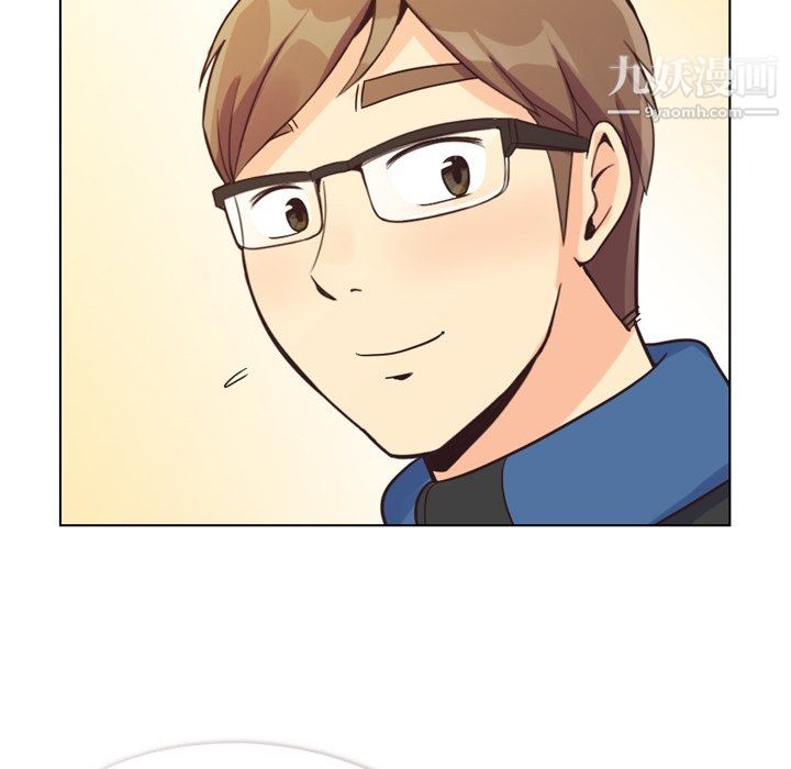 郑主任为何这样第84话