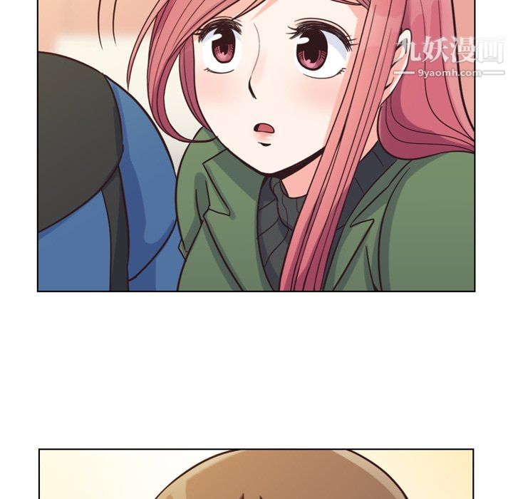 郑主任为何这样第84话