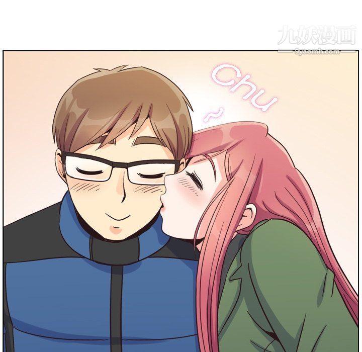 郑主任为何这样第84话